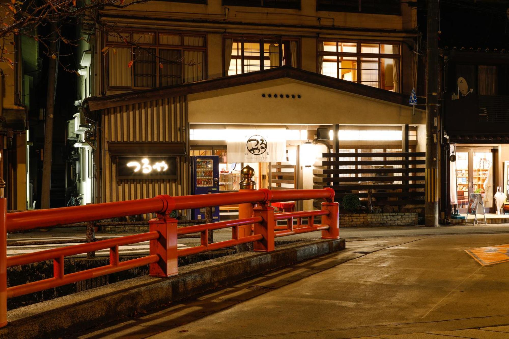 Tsuruya Ryokan Тойока Екстериор снимка