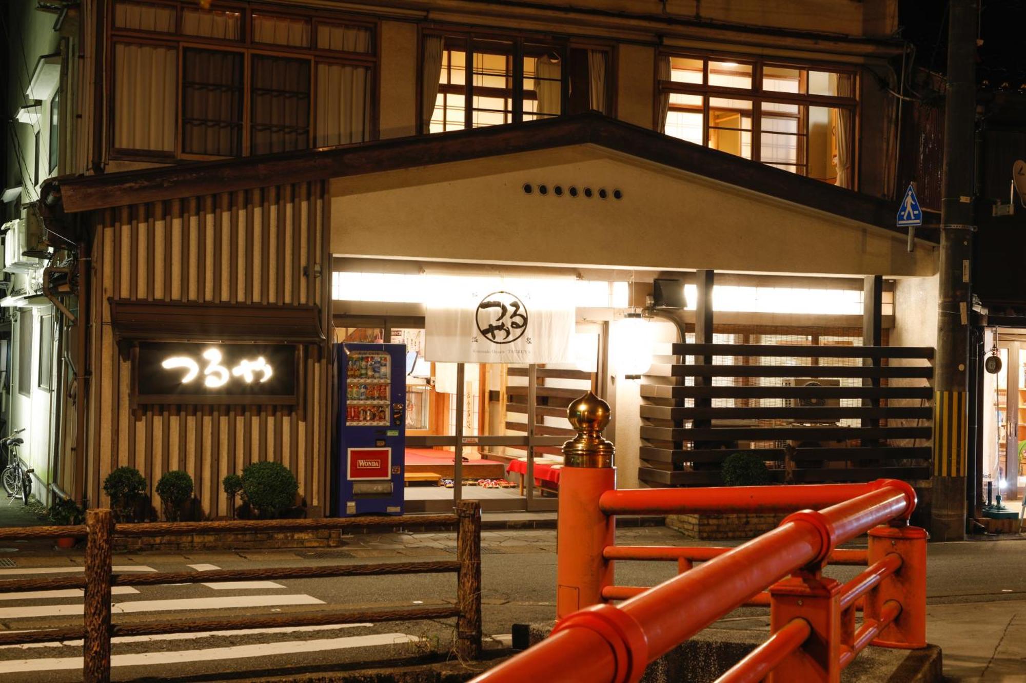 Tsuruya Ryokan Тойока Екстериор снимка